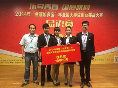 C:\Documents and Settings\Administrator\桌面\psbCAPDPSQJ.jpg C:\Documents and Settings\Administrator\桌面\psbCAPDPSQJ.jpg